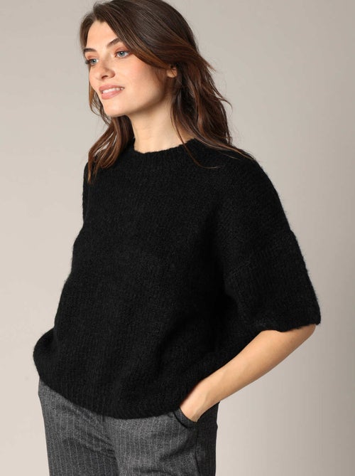 Pull ample en grosse maille 'Deeluxe' - Kiabi