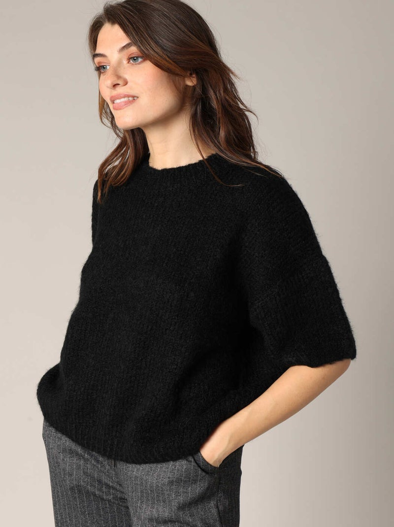 Pull ample en grosse maille
 'Deeluxe' Noir - Kiabi