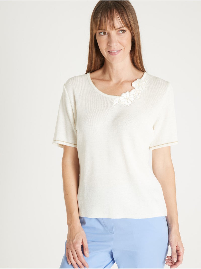 Pull avec broderies - DAXON Ecru - Kiabi