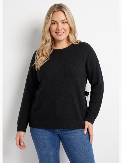 Pull avec laine et dos en dentelle - afibel - Kiabi