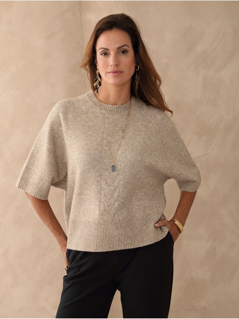 Pull avec laine manches courtes - DAXON Beige - Kiabi