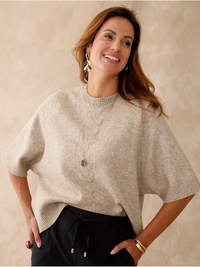 Pull avec laine manches courtes - DAXON Beige - Kiabi