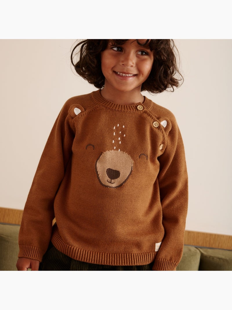 Pull bébé en tricot moka Marron - Kiabi