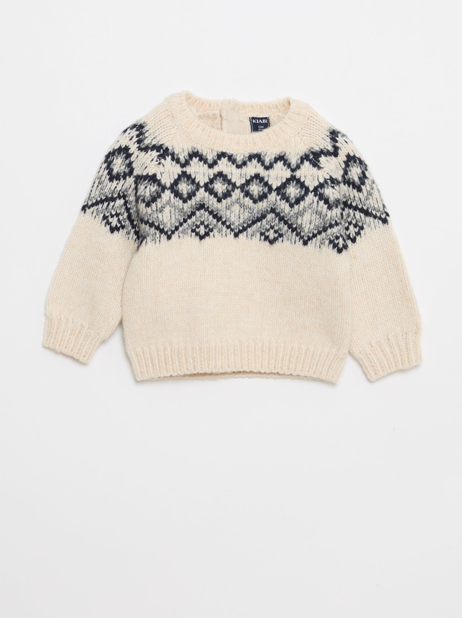 Pull Garçon Jacquard Vertbaudet – Blanc, Motifs Jacquard – 60% Coton, 40% Acrylique – Taille 12 Ans - 10
