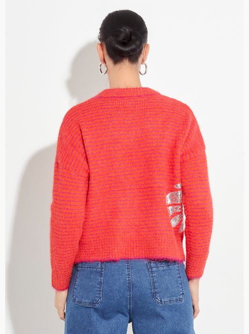 Pull chaud rayé avec laine, motifs fleur - afibel - Kiabi Pull chaud rayé avec laine, motifs fleur - afibel - Kiabi