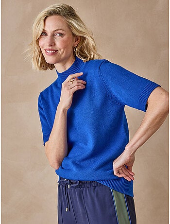 Pull col montant manches courtes - DAXON