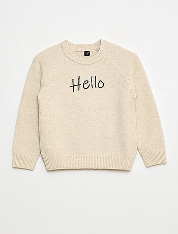 Pull col rond animé