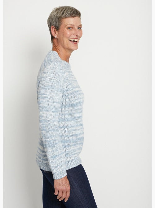 Pull col rond maille chinée épaisse - afibel - Kiabi Pull col rond maille chinée épaisse - afibel - Kiabi