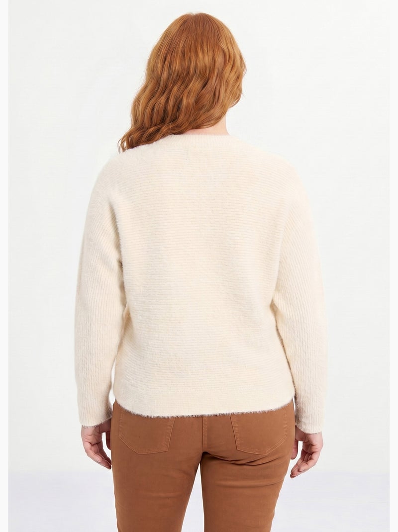 Pull côtelé col rond sans emmanchures boîte - Afibel Ecru - Kiabi