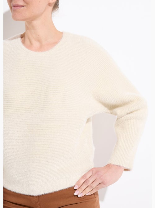 Pull côtelé col rond sans emmanchures boîte - Afibel - Kiabi