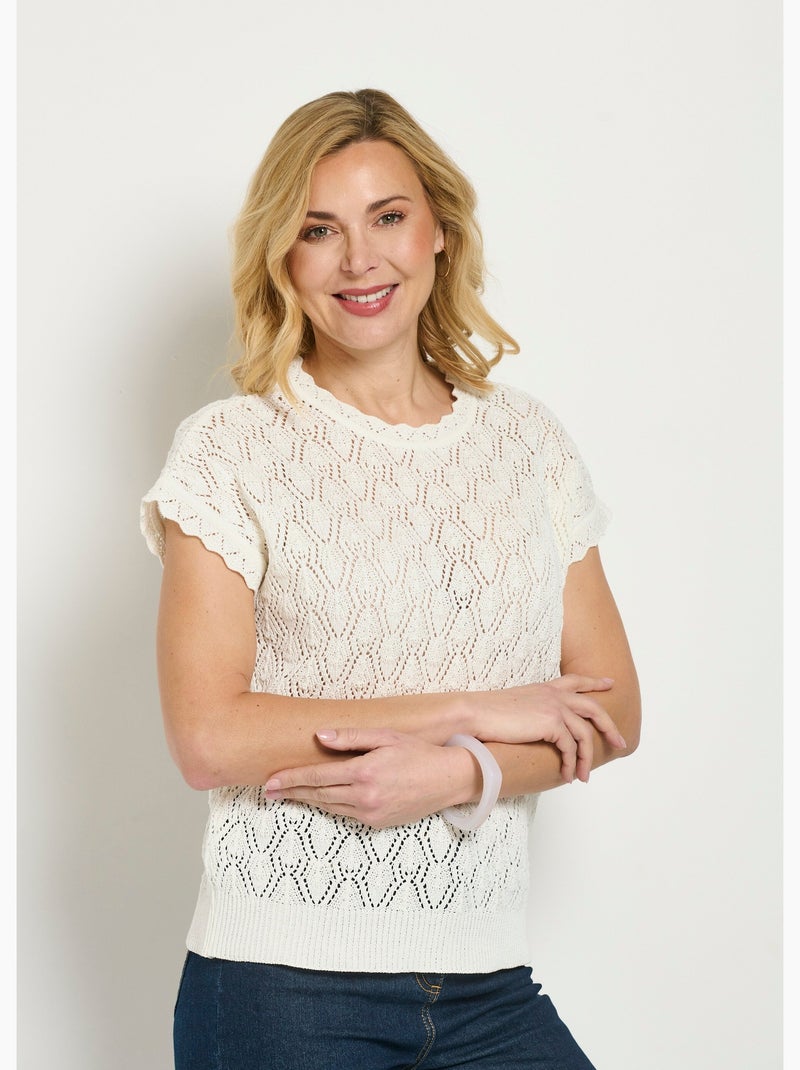 Pull coton court col rond ajouré effet crochet - Afibel Ecru - Kiabi