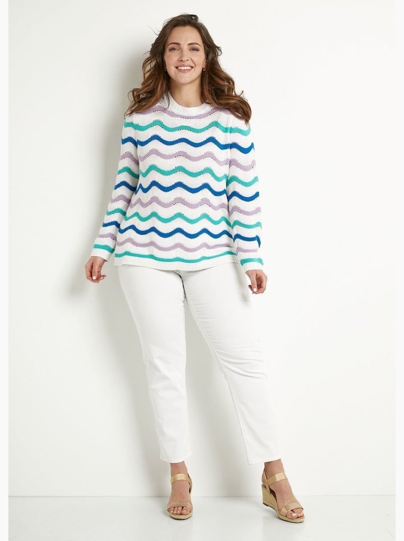 Pull doux col rond reliefé rayé point mousse - Afibel Ecru - Kiabi
