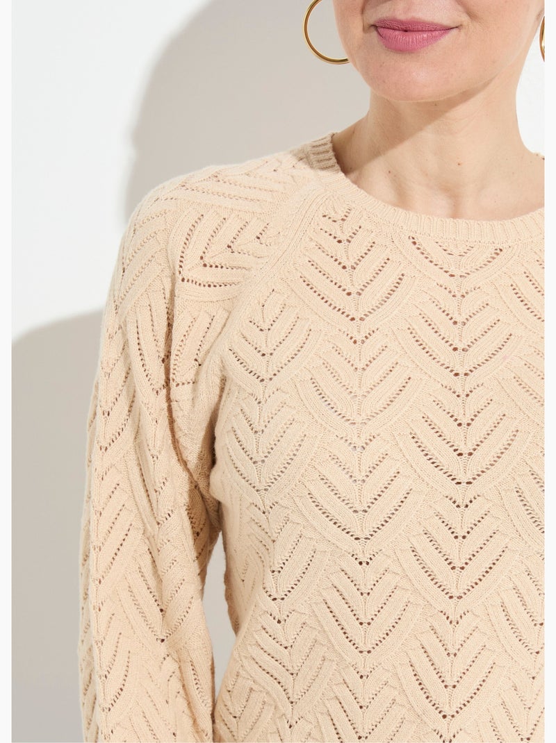 Pull doux court col rond uni ajouré - Afibel Beige - Kiabi