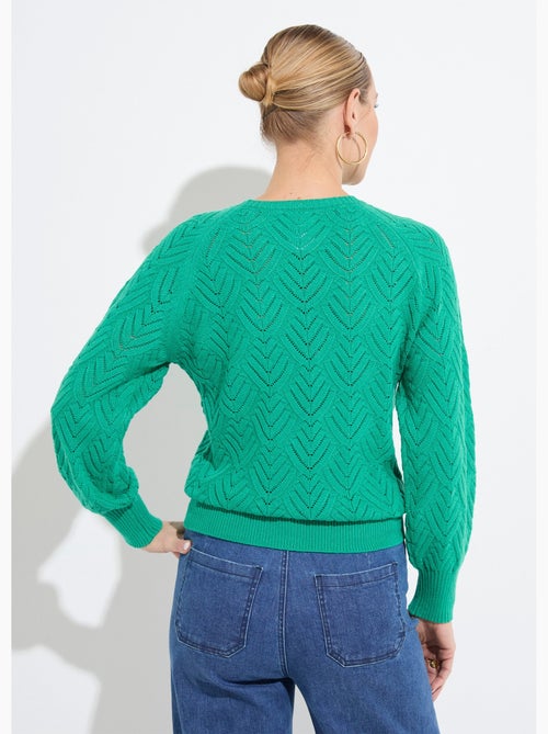 Pull doux court col rond uni ajouré - Afibel - Kiabi