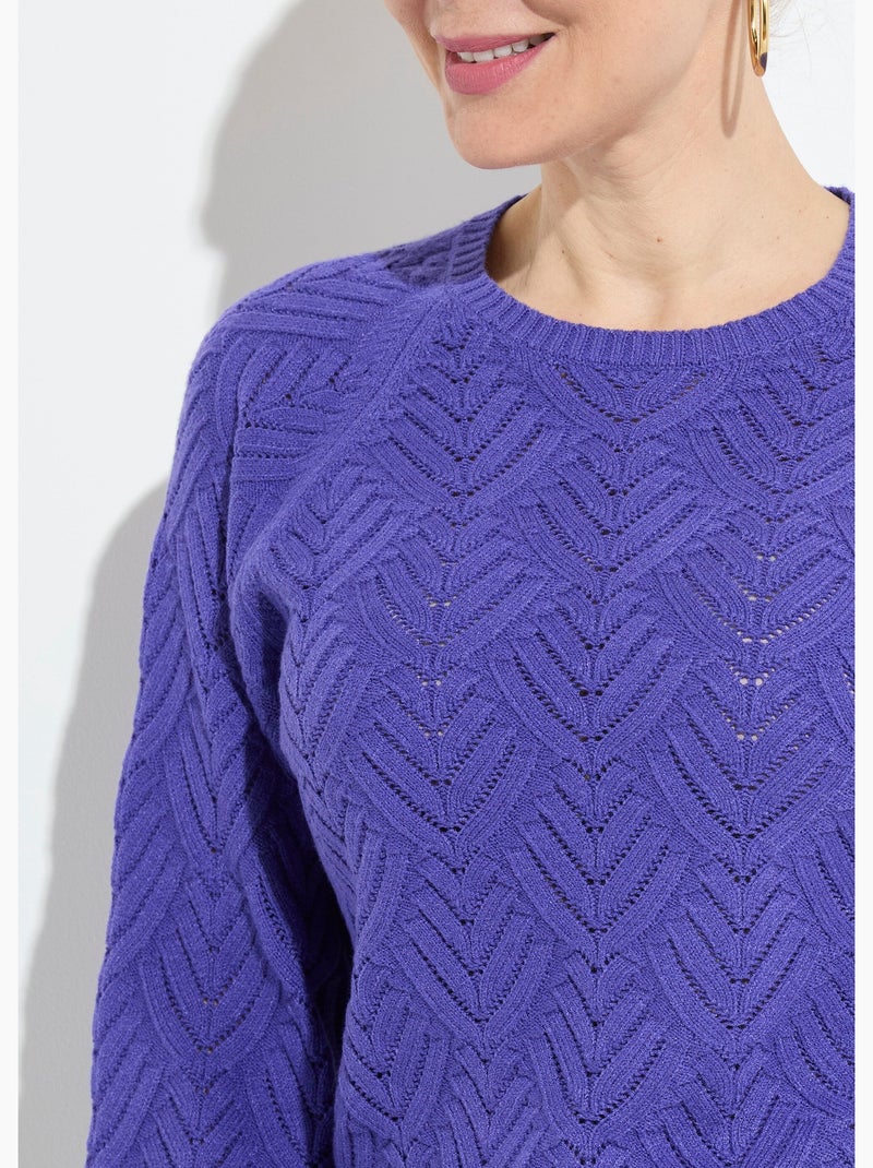 Pull doux court col rond uni ajouré - Afibel Violet - Kiabi