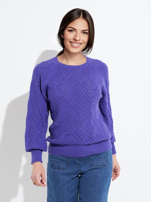 Pull doux court col rond uni ajouré - Kiabi
