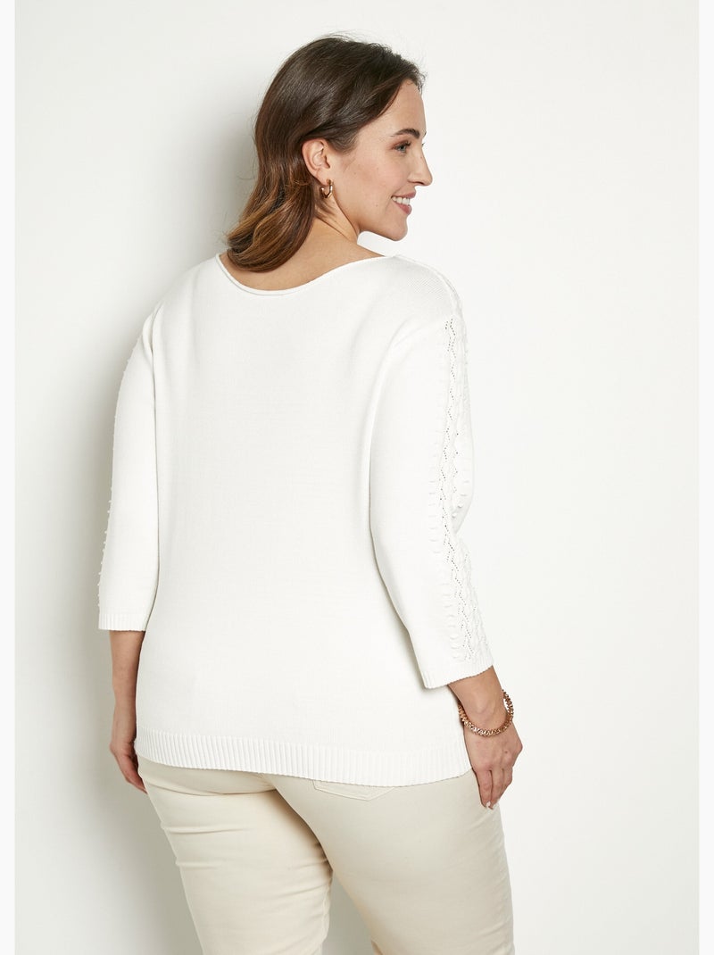 Pull doux uni col rond maille fantaisie - Afibel Ecru - Kiabi