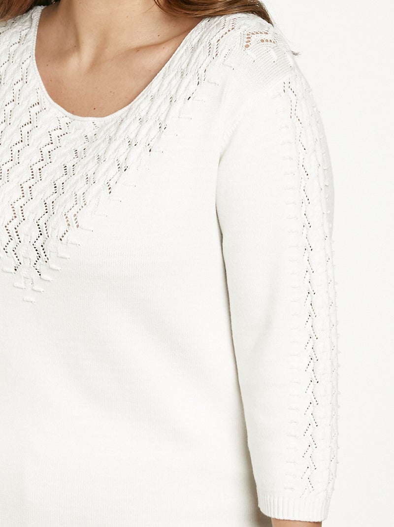 Pull doux uni col rond maille fantaisie - Afibel Ecru - Kiabi