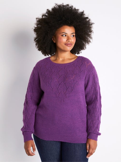 Pull doux uni col rond maille fantaisie - Kiabi
