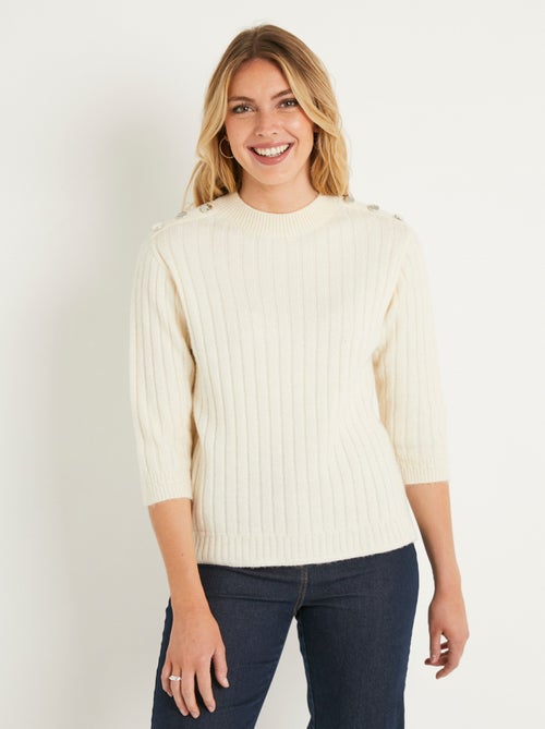 Pull droit maille côtelée col montant - Afibel - Kiabi