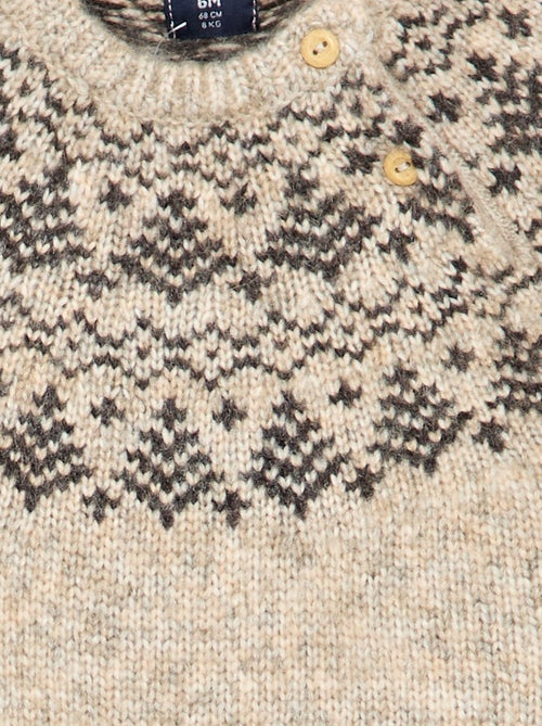 Pull en jacquard avec boutonnage à l'emmanchure - Kiabi Pull en jacquard avec boutonnage à l'emmanchure - Kiabi