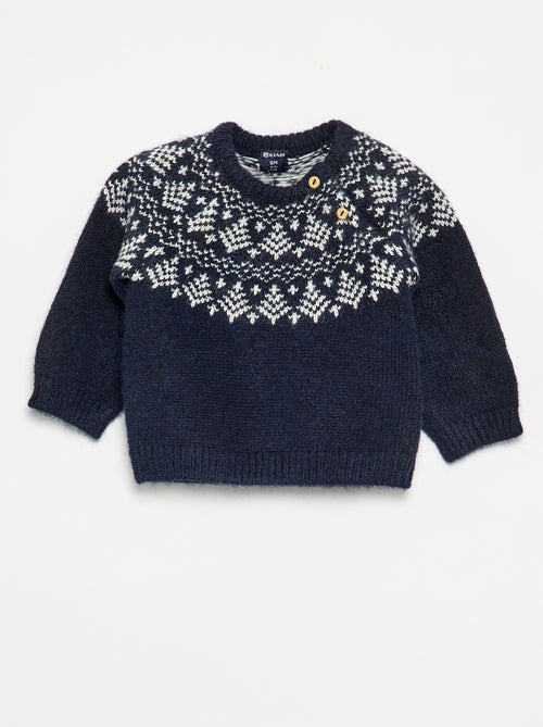 Pull en jacquard avec boutonnage à l'emmanchure - Kiabi Pull en jacquard avec boutonnage à l'emmanchure - Kiabi