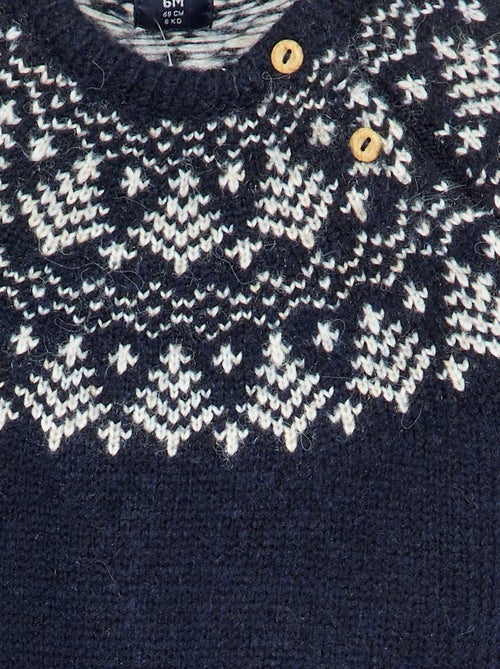 Pull en jacquard avec boutonnage à l'emmanchure - Kiabi Pull en jacquard avec boutonnage à l'emmanchure - Kiabi