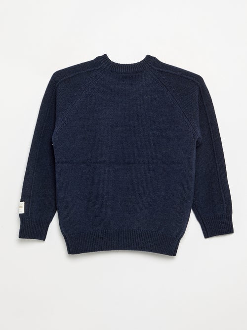 Pull en laine à col rond - Kiabi