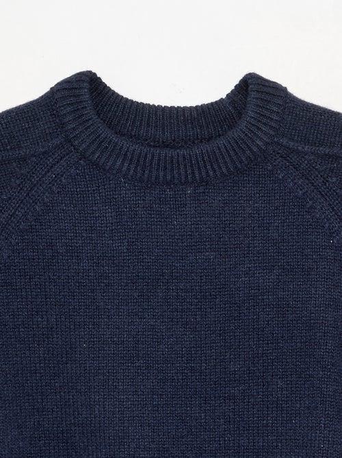 Pull en laine à col rond - Kiabi
