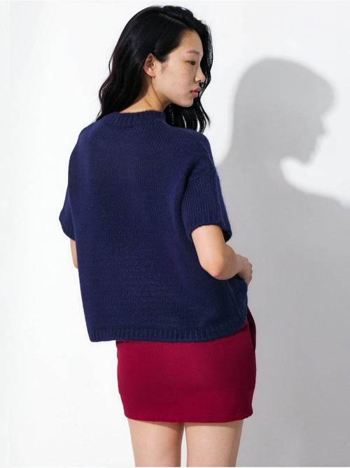 Pull en maille à col rond et coupe décontractée - Kiabi
