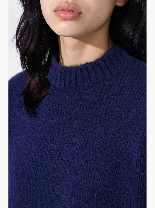 Pull en maille à col rond et coupe décontractée hiccup - Kiabi Pull en maille à col rond et coupe décontractée hiccup - Kiabi