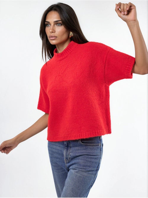 Pull en maille à col rond et coupe décontractée - Kiabi