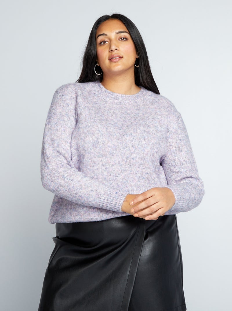 Pull en maille à col rond Gris - Kiabi