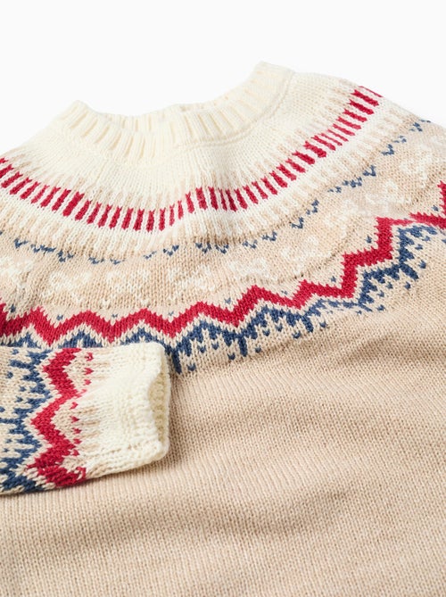 Pull en Maille avec Jacquard - Kiabi