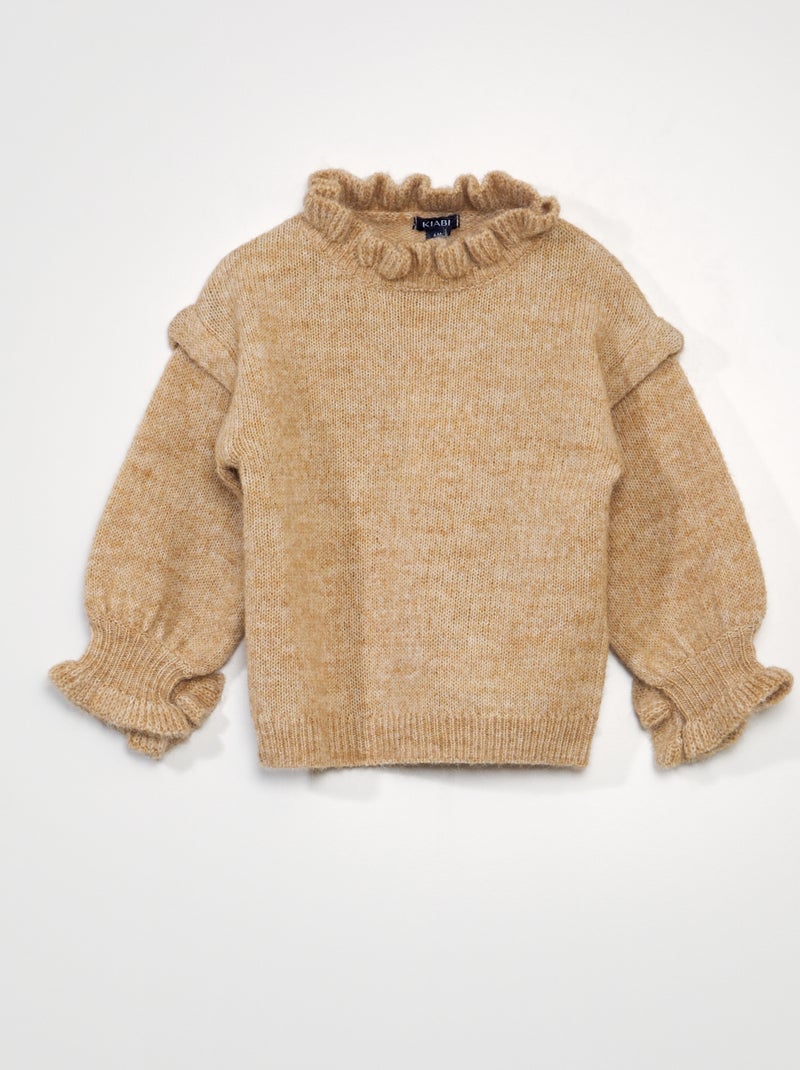 Pull en maille Beige - Kiabi