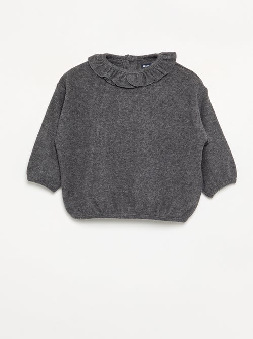 Pull en maille doudou - Kiabi