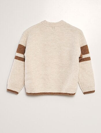 Pull Fille Primark 7-8 Ans – Gris Col Haut – Acrylique – Bon état