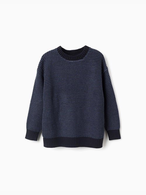 Pull en maille épaisse avec épaules tombantes - Kiabi