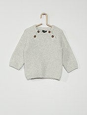Pulls Gilets Sweats Pour Bebe Vetements Bebe Kiabi
