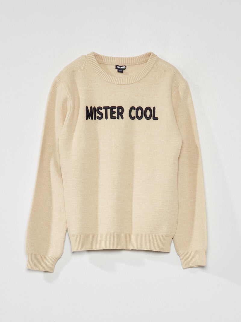 Pull en maille fantaisie Beige - Kiabi