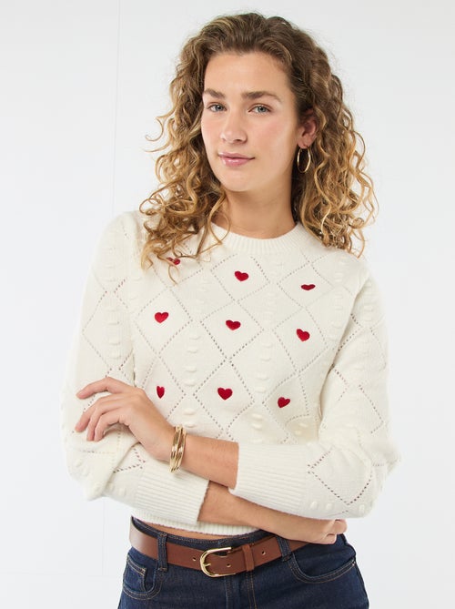 Pull en maille fantaisie - Kiabi