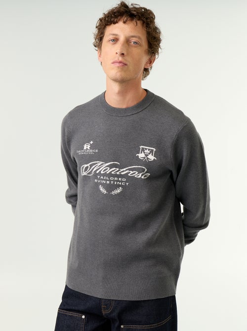 Pull en maille grosse jauge à col rond - Kiabi Pull en maille grosse jauge à col rond - Kiabi