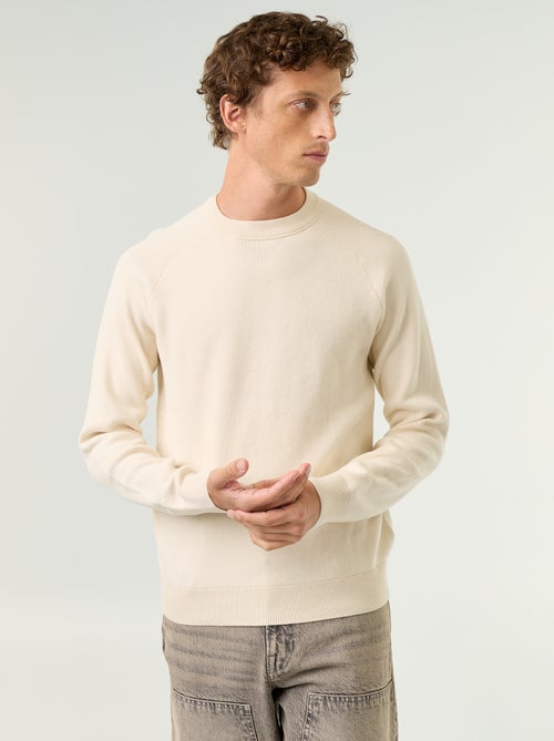 Pull en maille grosse jauge - Kiabi Pull en maille grosse jauge - Kiabi