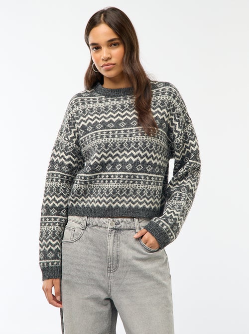Pull en maille grosse jauge col rond - Kiabi