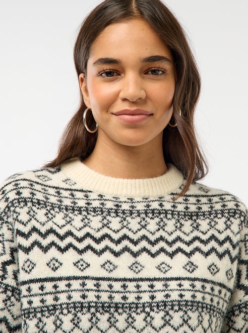 Pull en maille grosse jauge col rond - Kiabi
