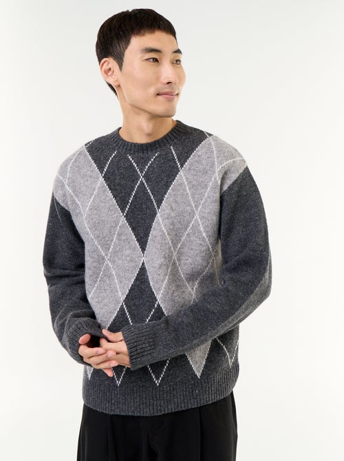 Pull en maille grosse jauge - Kiabi