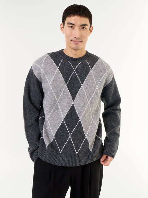 Pull en maille grosse jauge - Kiabi