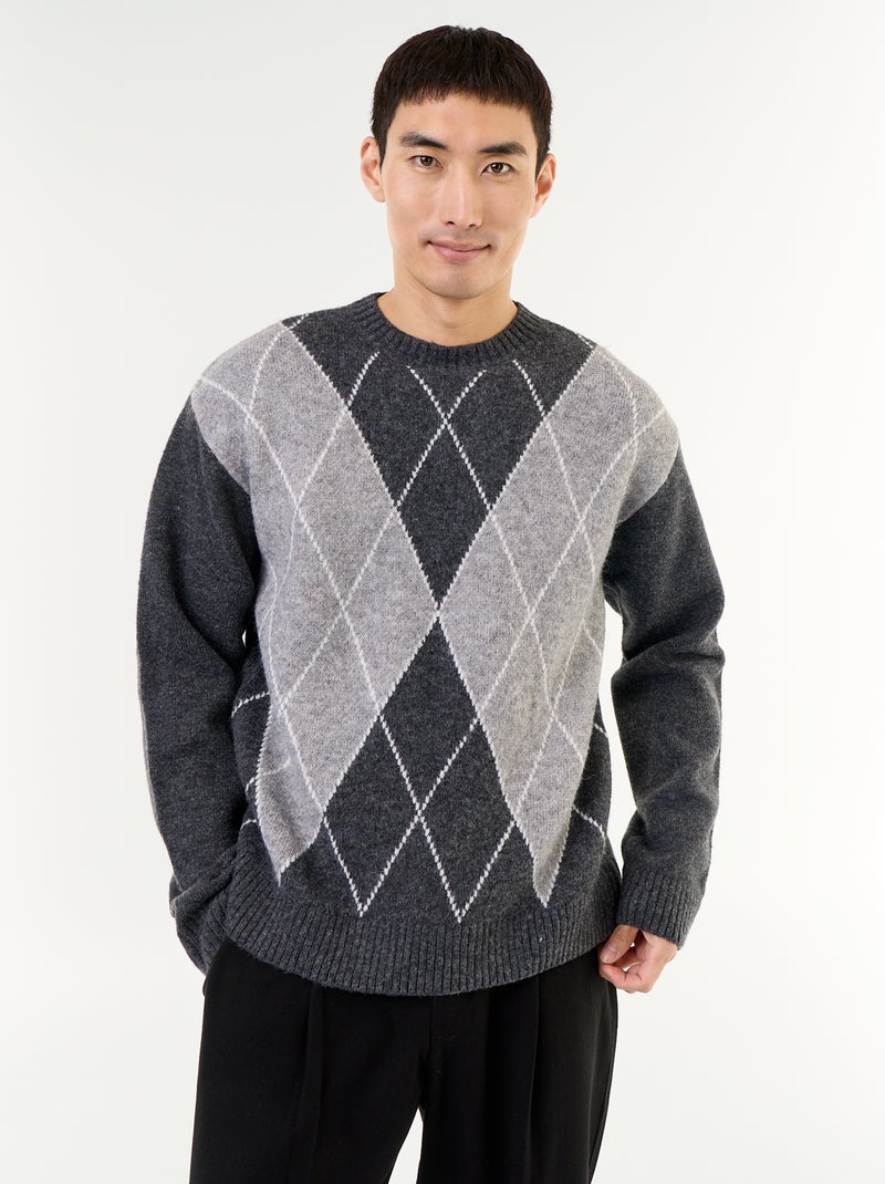 Pull en maille grosse jauge Gris - Kiabi