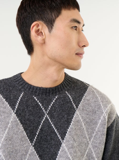 Pull en maille grosse jauge - Kiabi