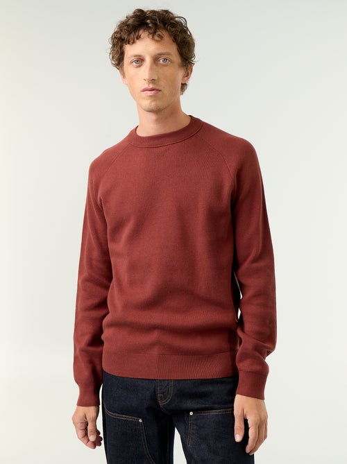Pull en maille grosse jauge - Kiabi Pull en maille grosse jauge - Kiabi